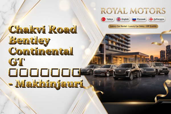 Chakvi Road Bentley Continental GT გაყიდვა - Makhinjauri