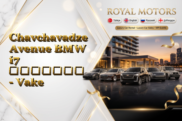 Chavchavadze Avenue BMW i7 გაყიდვა - Vake