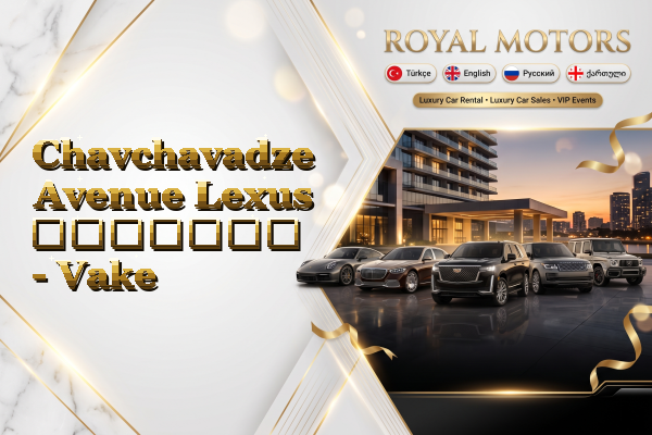 Chavchavadze Avenue Lexus გაყიდვა - Vake