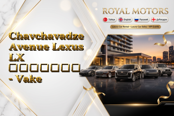 Chavchavadze Avenue Lexus LX გაყიდვა - Vake