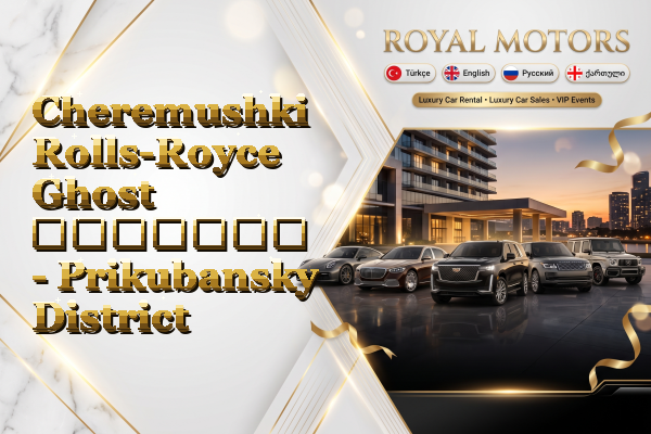 Cheremushki Rolls-Royce Ghost გაყიდვა - Prikubansky District