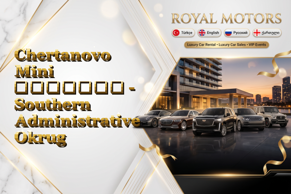 Chertanovo Mini გაყიდვა - Southern Administrative Okrug