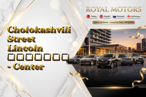 Cholokashvili Street Lincoln გაყიდვა - Center