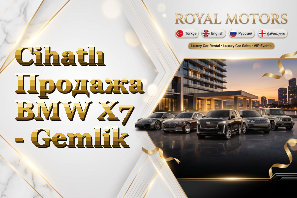 Cihatlı Продажа BMW X7 - Gemlik