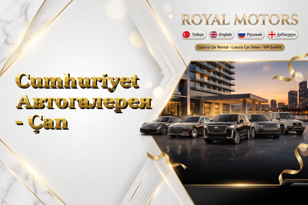 Cumhuriyet Автогалерея - Çan