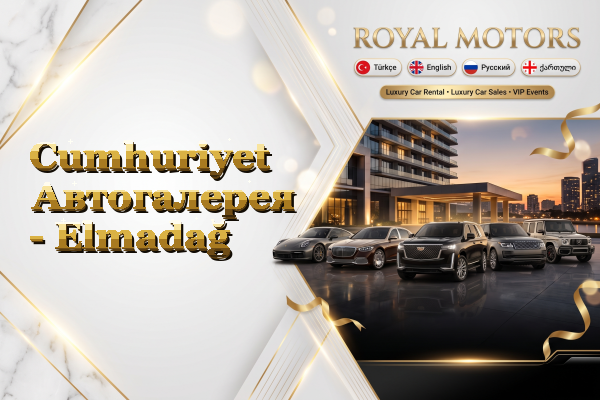Cumhuriyet Автогалерея - Elmadağ