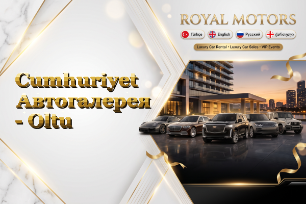 Cumhuriyet Автогалерея - Oltu