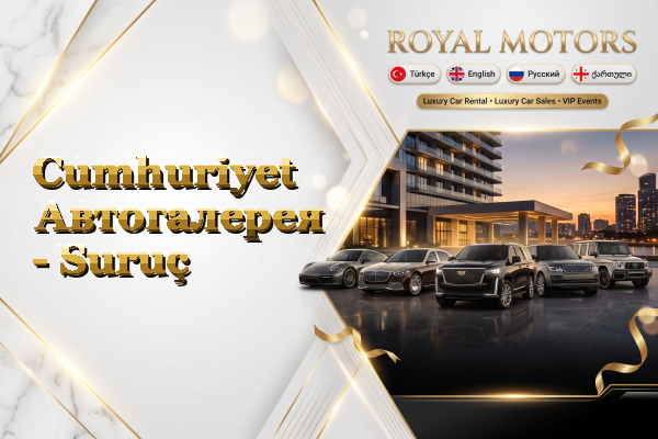 Cumhuriyet Автогалерея - Suruç