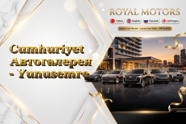 Cumhuriyet Автогалерея - Yunusemre