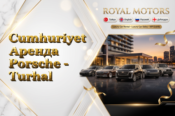 Cumhuriyet Аренда Porsche - Turhal