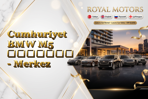 Cumhuriyet BMW M5 გაყიდვა - Merkez