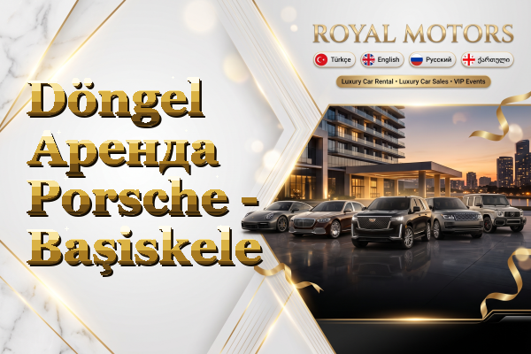 Döngel Аренда Porsche - Başiskele