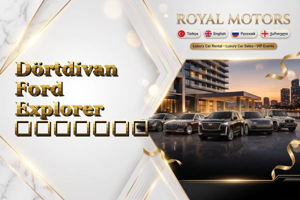 Dörtdivan Ford Explorer გაყიდვა