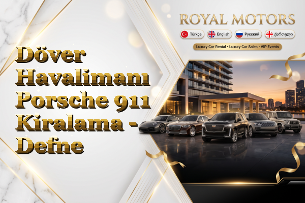 Döver Havalimanı Porsche 911 Kiralama - Defne