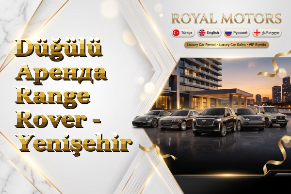 Düğülü Аренда Range Rover - Yenişehir