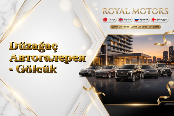 Düzağaç Автогалерея - Gölcük