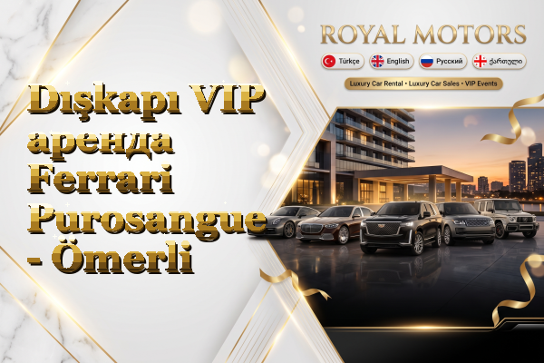 Dışkapı VIP аренда Ferrari Purosangue - Ömerli