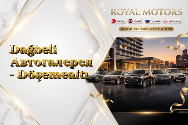 Dağbeli Автогалерея - Döşemealtı