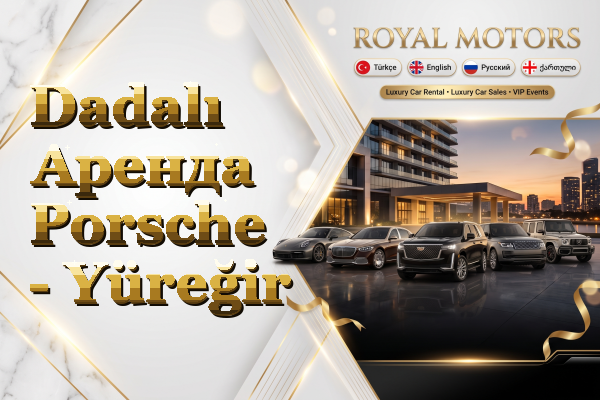 Dadalı Аренда Porsche - Yüreğir