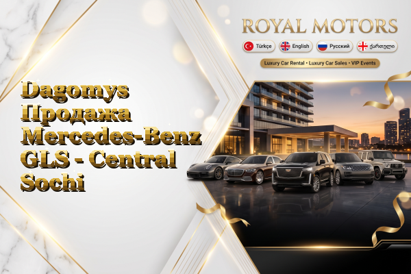 Dagomys Продажа Mercedes-Benz GLS - Central Sochi