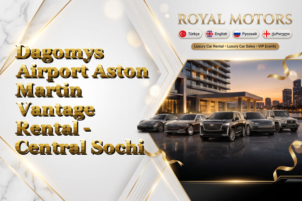 Dagomys Airport Aston Martin Vantage Rental - Central Sochi