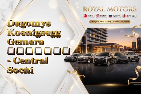 Dagomys Koenigsegg Gemera გაყიდვა - Central Sochi