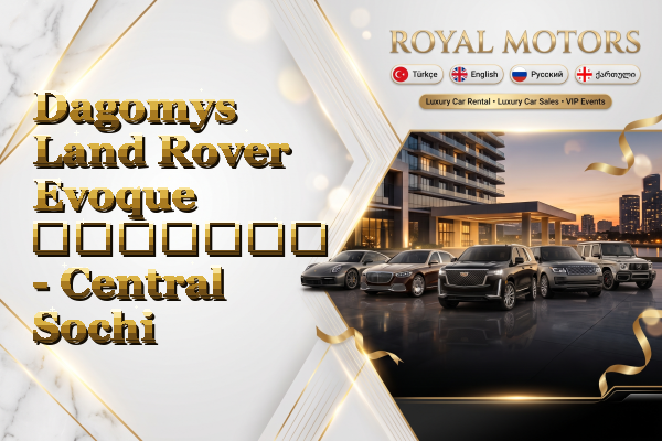Dagomys Land Rover Evoque გაყიდვა - Central Sochi