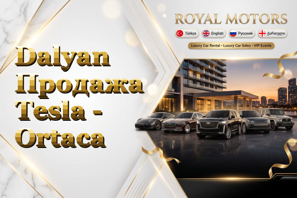 Dalyan Продажа Tesla - Ortaca