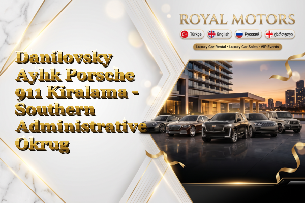 Danilovsky Aylık Porsche 911 Kiralama - Southern Administrative Okrug