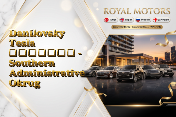 Danilovsky Tesla გაყიდვა - Southern Administrative Okrug