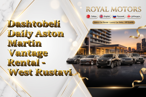Dashtobeli Daily Aston Martin Vantage Rental - West Rustavi