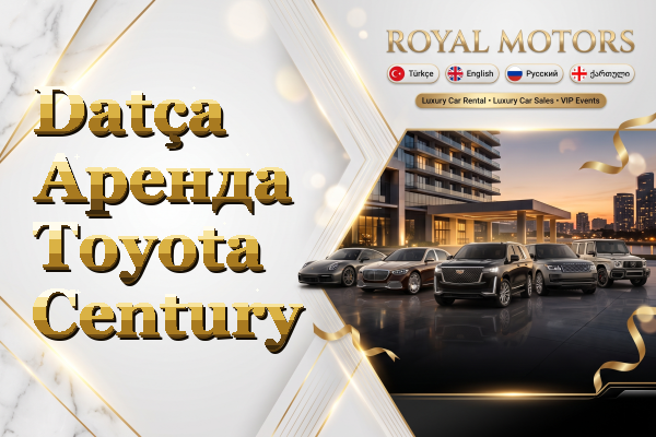 Datça Аренда Toyota Century