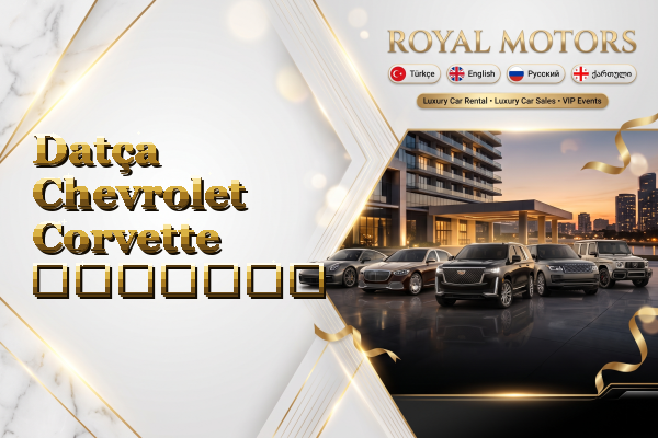 Datça Chevrolet Corvette გაყიდვა