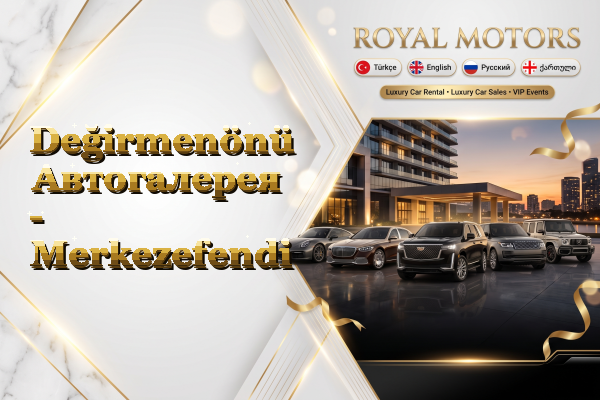 Değirmenönü Автогалерея - Merkezefendi
