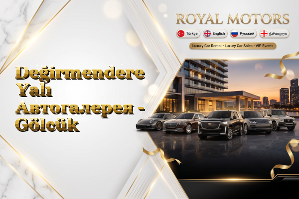 Değirmendere Yalı Автогалерея - Gölcük