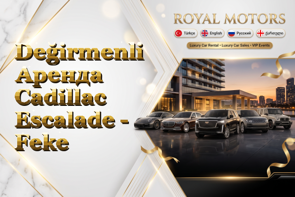 Değirmenli Аренда Cadillac Escalade - Feke