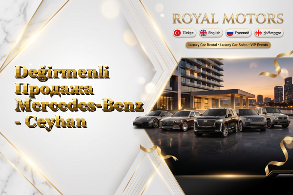 Değirmenli Продажа Mercedes-Benz - Ceyhan