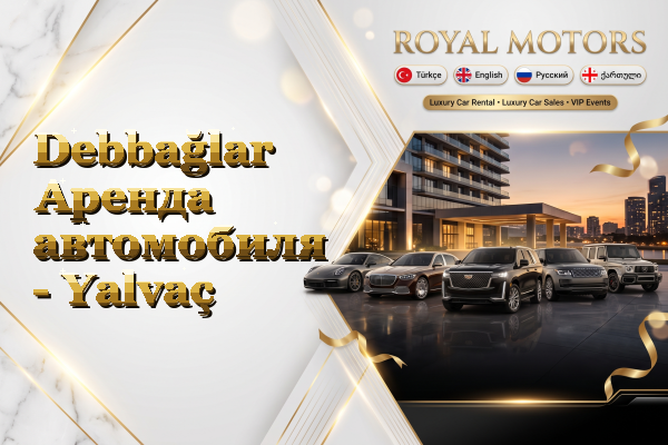 Debbağlar Аренда автомобиля - Yalvaç