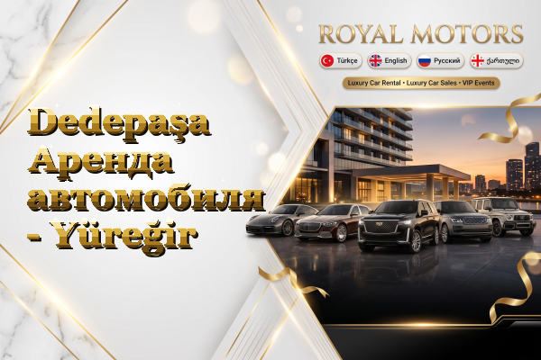 Dedepaşa Аренда автомобиля - Yüreğir