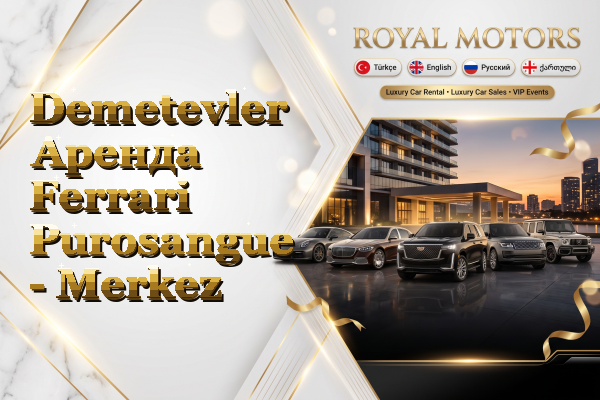 Demetevler Аренда Ferrari Purosangue - Merkez