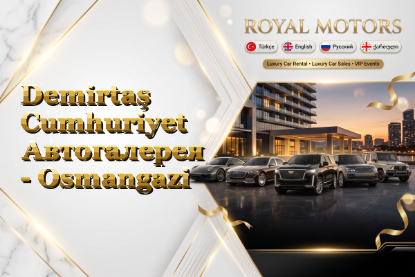Demirtaş Cumhuriyet Автогалерея - Osmangazi