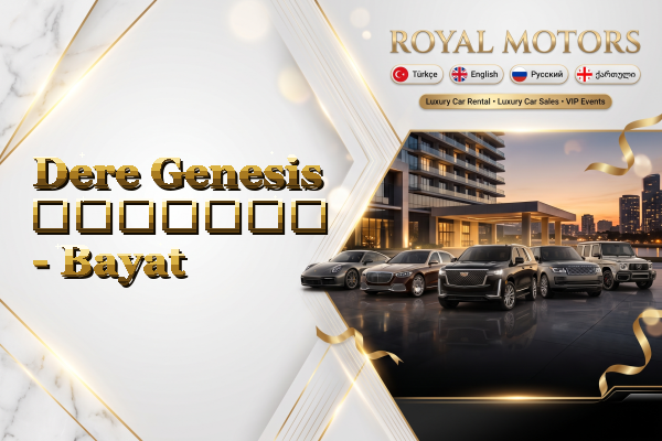 Dere Genesis გაყიდვა - Bayat