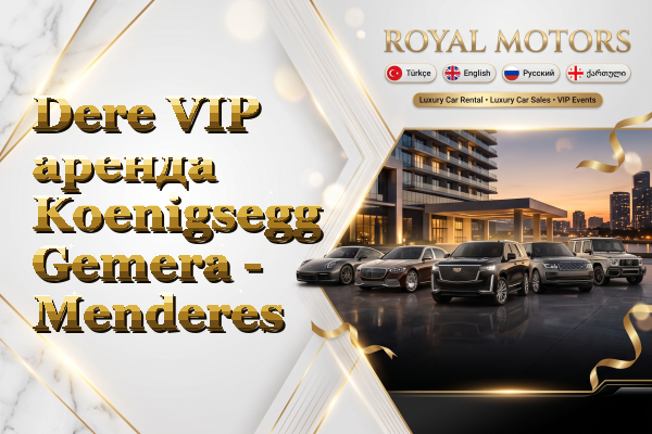 Dere VIP аренда Koenigsegg Gemera - Menderes