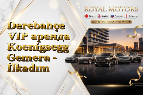 Derebahçe VIP аренда Koenigsegg Gemera - İlkadım