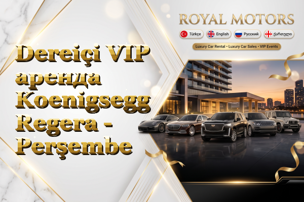 Dereiçi VIP аренда Koenigsegg Regera - Perşembe