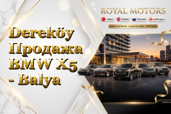 Dereköy Продажа BMW X5 - Balya