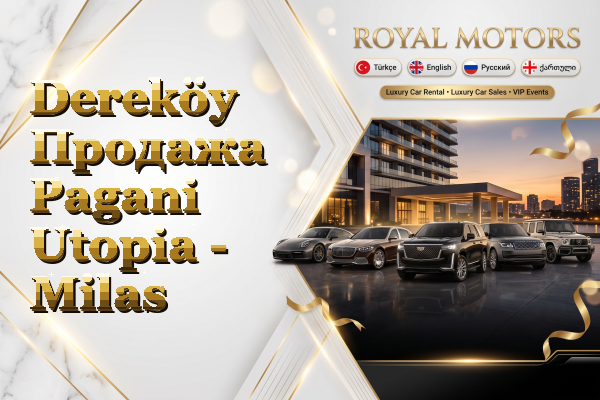 Dereköy Продажа Pagani Utopia - Milas