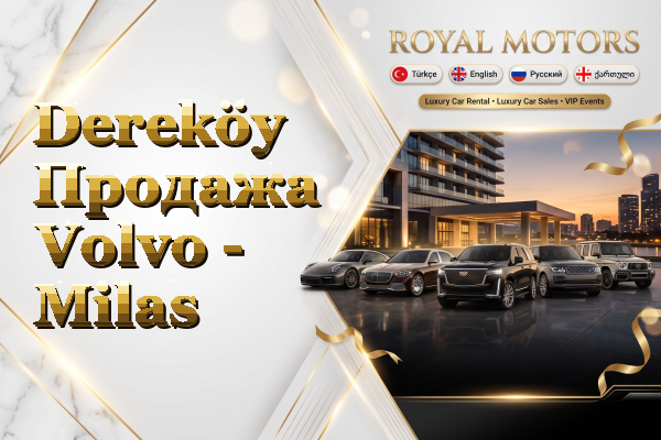 Dereköy Продажа Volvo - Milas