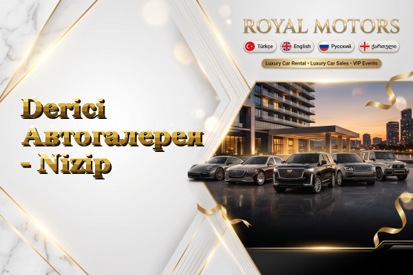 Derici Автогалерея - Nizip
