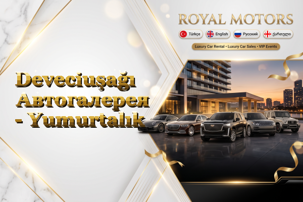 Deveciuşağı Автогалерея - Yumurtalık